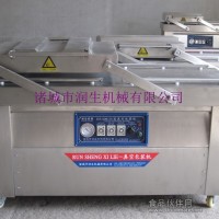 臘肉真空包裝機適用于各種肉食、熟食及各種食品類真空包裝。
