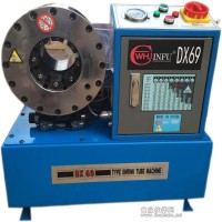 鋼絲纏繞鉆探膠管扣壓機壓扣機壓管機