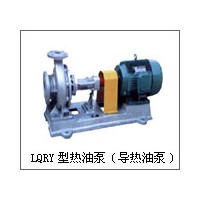 LQRY、WRY、RY型耐高溫導熱油泵