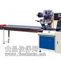 供應(yīng)月餅包裝機(jī)