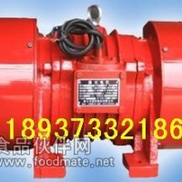 YZO振動電機價格