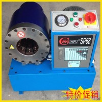 注塑機高壓油管扣管機