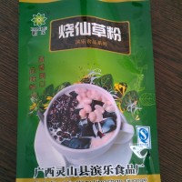 黑涼粉白涼粉龜苓膏燒仙草粉