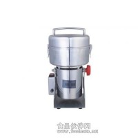 高速粉碎機可分手提式，搖擺式，快速開蓋型