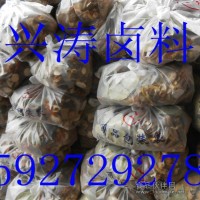 久久鴨脖鹵料包 鴨脖增香粉福建辣椒 大紅袍花椒