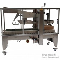 紙箱自動(dòng)封箱機(jī)