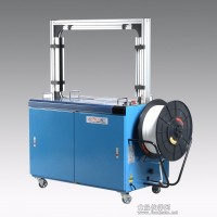側式自動打包機、穿劍打包機、在線打包機