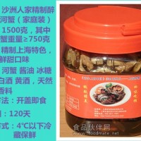 《舌尖上的中國》美食之-醉蟹（家庭裝）