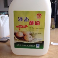 烘焙油、動物油脂加工企業(yè)