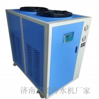 小型啤酒設(shè)備冷水機(jī) 超能-5度水循環(huán)制冷機(jī)