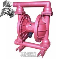 供應QBY壓濾機氣動隔膜泵