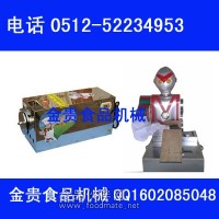 刀削面機(jī)型號(hào)，不銹鋼全銅線電機(jī)刀削面機(jī)