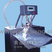 供應(yīng)軟包裝灌裝機
