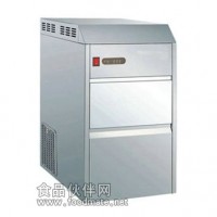 商業(yè)制冰機 雪花制冰機 廠家 報價