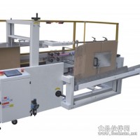 供應(yīng)食品開箱機(jī)