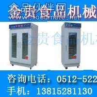 發(fā)酵箱幾層  面包發(fā)酵箱價(jià)格 商用醒發(fā)箱