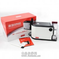 吃膠客專業(yè)家用阿膠打粉機(jī)，10秒打粉2秒速溶，請(qǐng)關(guān)注哈工藥機(jī)淘寶商城及