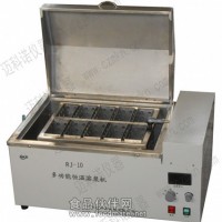 RJ-12多功能血液溶漿機