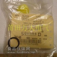 原裝正品施耐德9007C54B2限位開關|特價熱賣