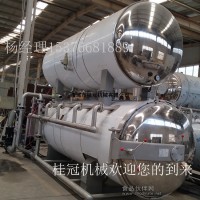 殺菌鍋水浴式殺菌鍋不銹鋼殺菌鍋全自動殺菌鍋廠家