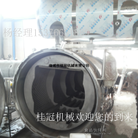 廠家直銷早餐粥旋轉殺菌鍋價格優惠質優價廉