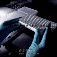 睪酮檢測試劑盒