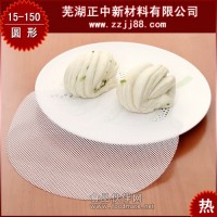 硅膠托盤墊廠家直銷