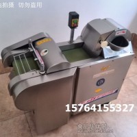 批發(fā)零售切段機切芹菜機