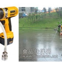 手持式電動采水器