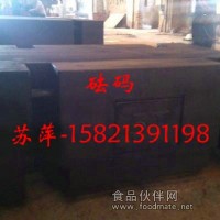 5000kg標準砝碼，輪船砝碼，m1級鎖形砝碼