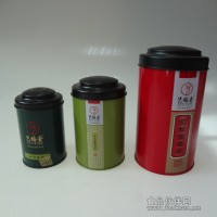品牌茶葉鐵盒包裝-九洲制罐