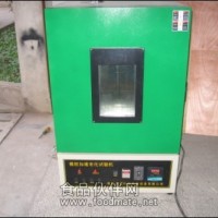 高溫?fù)Q氣試驗機,高溫?fù)Q氣試驗設(shè)備