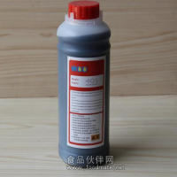 威力噴碼機耗材優惠價批發批發
