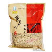 亞林童年記經典香瓜子 500克五香葵花籽