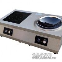 供應(yīng)組合商用電炒鍋，組合電磁爐，一體式電爐灶