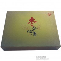 三淳紅棗1288克禮品盒裝紅棗批發