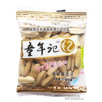 亞林童年記五香瓜子 炒貨 小包散裝稱重