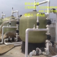 洗衣房用軟化水設(shè)備 潔涵軟化水設(shè)備生產(chǎn)廠家