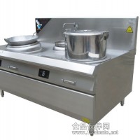 供應(yīng)雙頭電磁爐，炒鍋/湯爐一體式電磁爐，食堂雙頭電磁灶