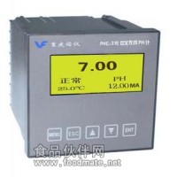 PHC-31E中文顯示工業在線PH計酸度計