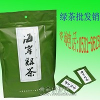 綠茶廠家  綠茶廠家推薦  2020日綠茶價格