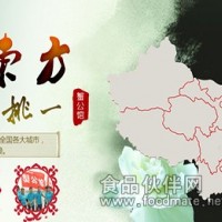蟹公館陽澄湖大閘蟹禮卡，包裝精美，價格實惠，包郵火速中！