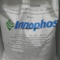 美國innophos（穎樂福）凍煮雜色蛤保水劑