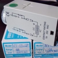 陽明計時器MY-6S-2P