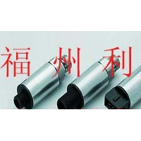 honeywell火焰探測器C7061A1012現貨