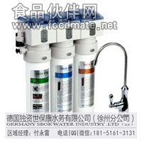 德國世保康徐州凈水器