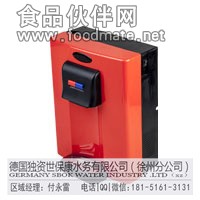 德國世保康凈水器壁掛管線機