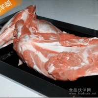 批發碳烤羊腿