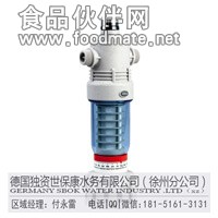 德國世保康凈水器前置過濾器110b