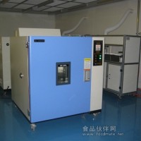 經濟型恒溫恒濕試驗箱CJTH-150